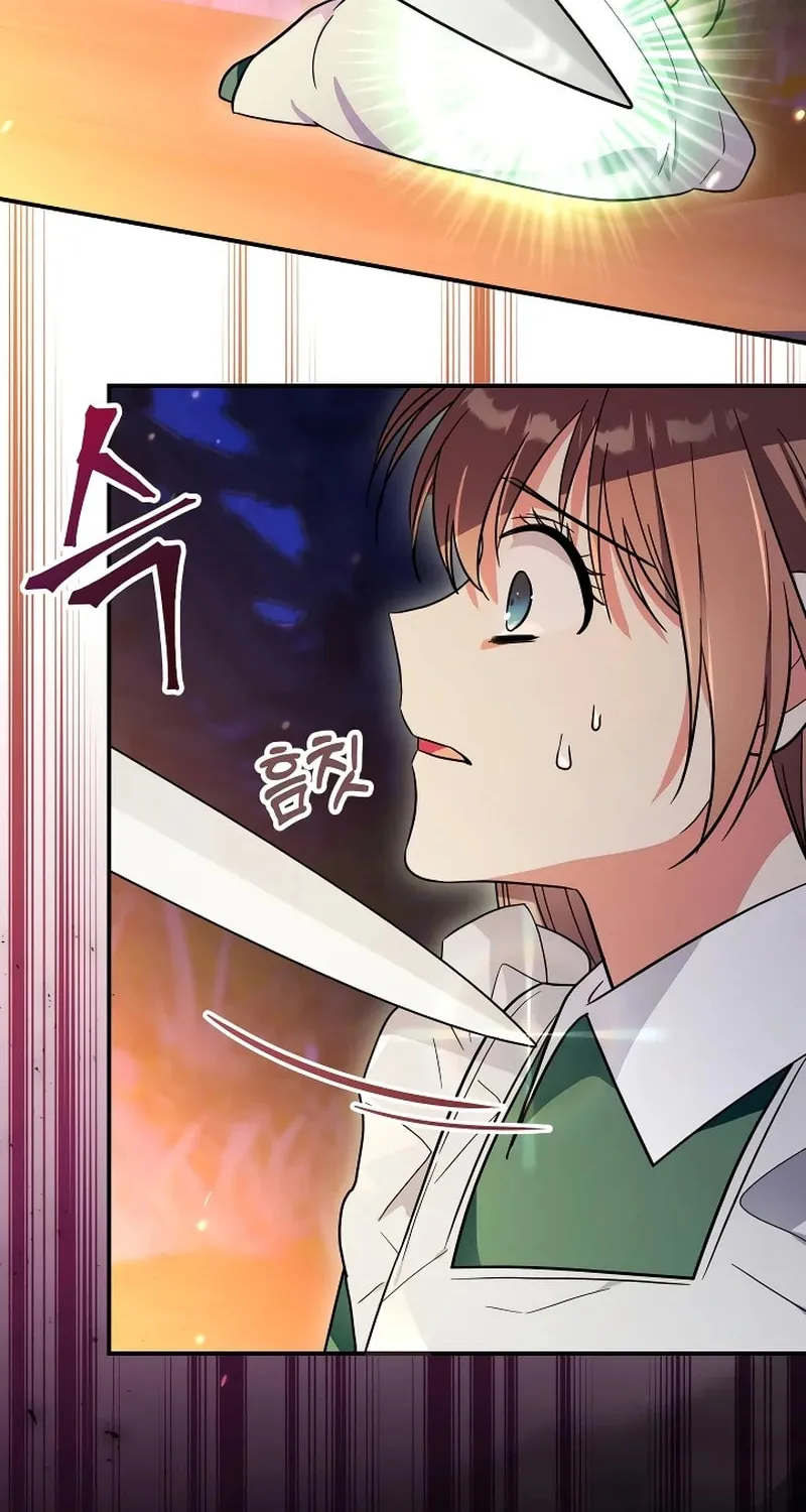I Helped the Imprisoned Male Lead and He Became an Obsessive Man Chapter 7 page 60 - 