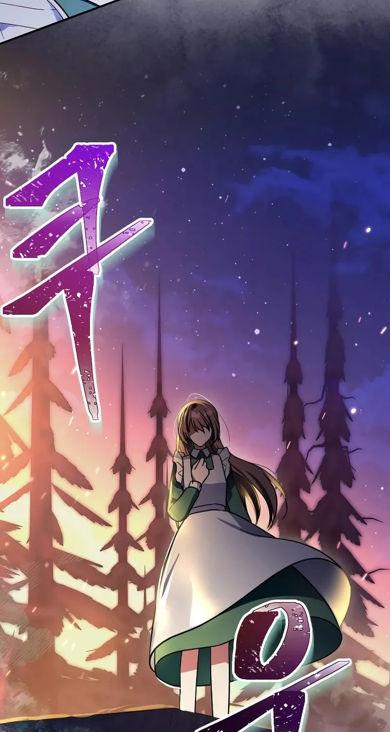 I Helped the Imprisoned Male Lead and He Became an Obsessive Man Chapter 7 page 74 - 