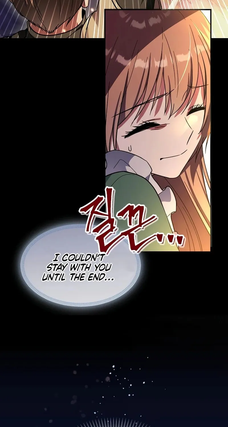 I Helped the Imprisoned Male Lead and He Became an Obsessive Man Chapter 7 page 78 - 