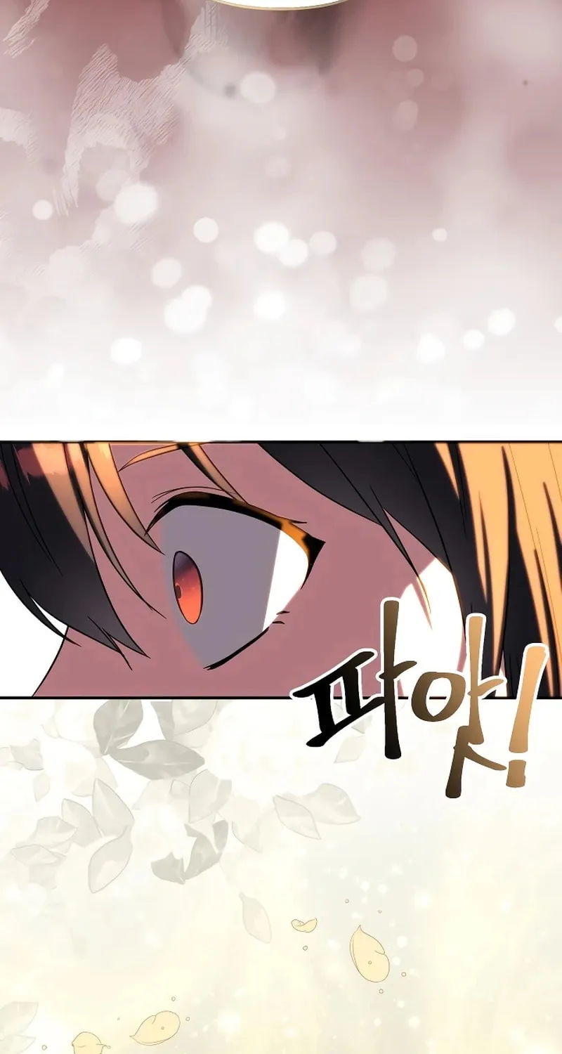 I Helped the Imprisoned Male Lead and He Became an Obsessive Man Chapter 9 page 19 - 