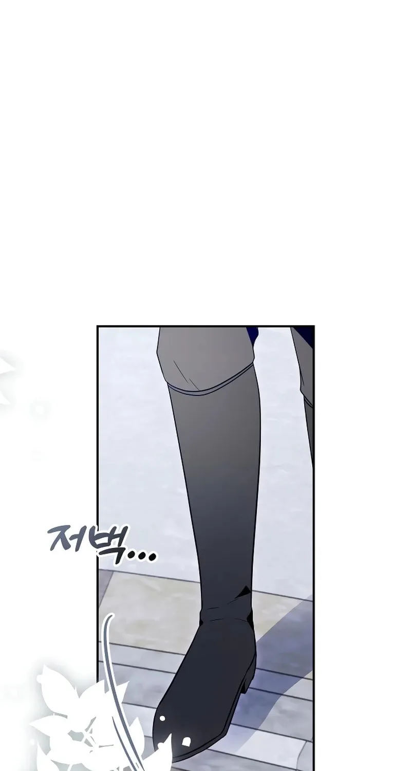 I Helped the Imprisoned Male Lead and He Became an Obsessive Man Chapter 9 page 29 - 