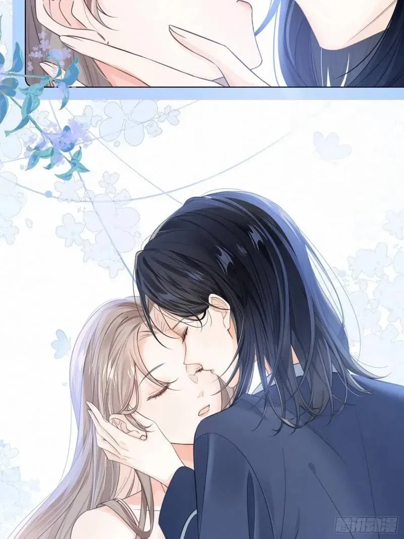 I hope you’re truly happy Chapter 1 page 12 - 