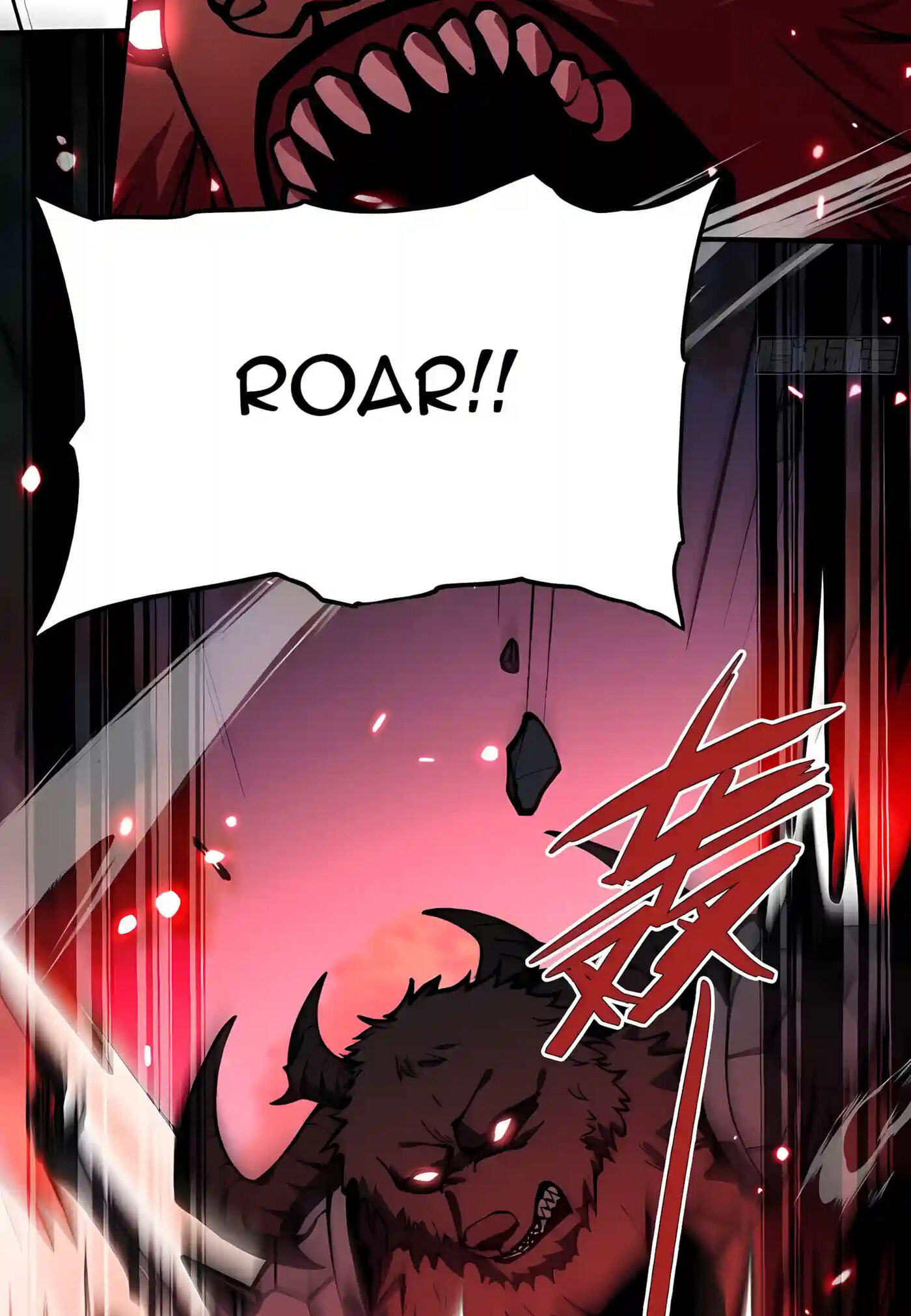 I Incarnate the Undead Scourge Chapter 14 page 13 - 
