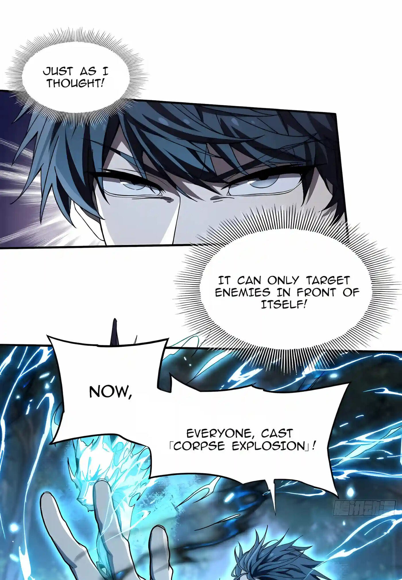 I Incarnate the Undead Scourge Chapter 14 page 15 - 