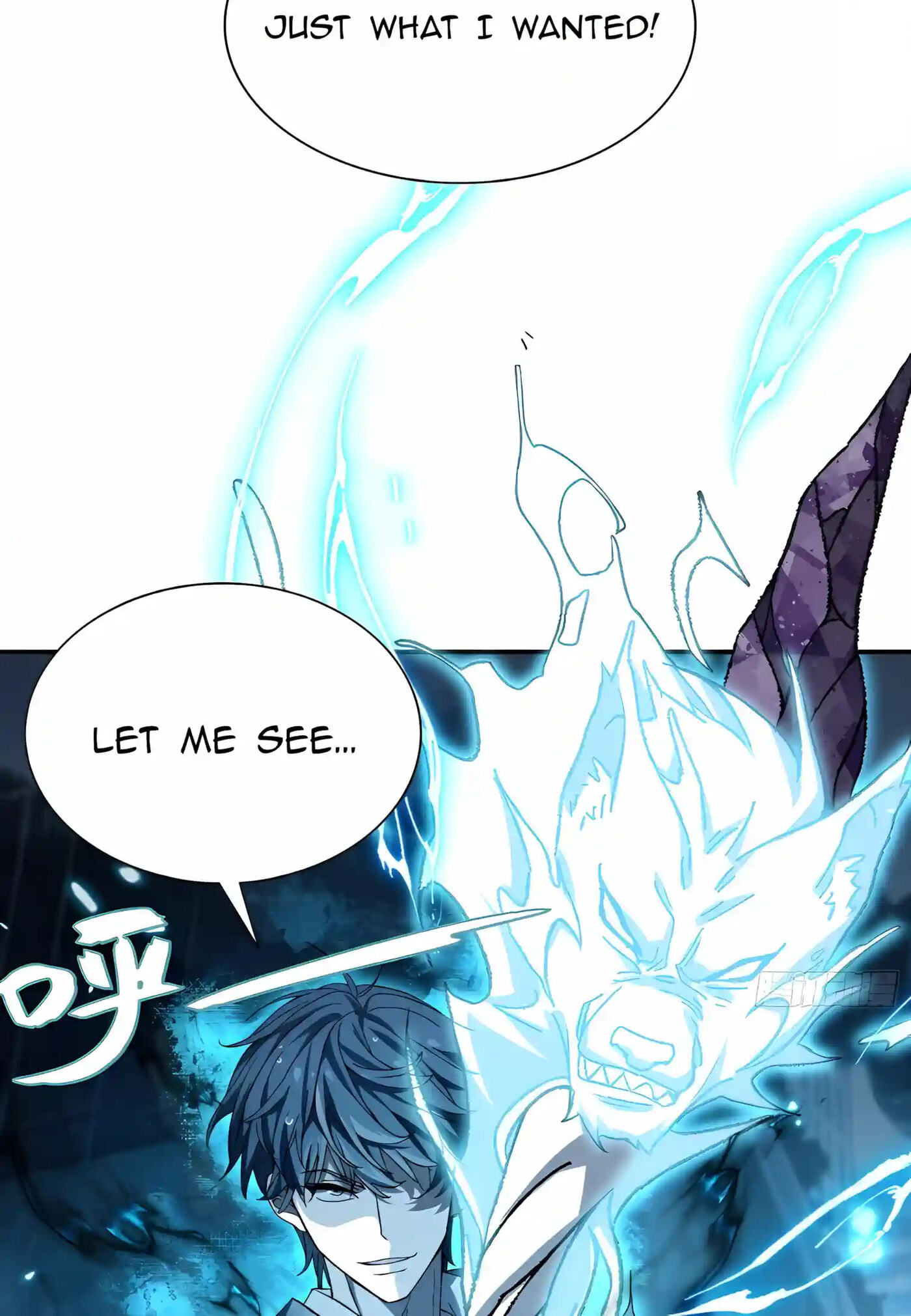 I Incarnate the Undead Scourge Chapter 14 page 56 - 