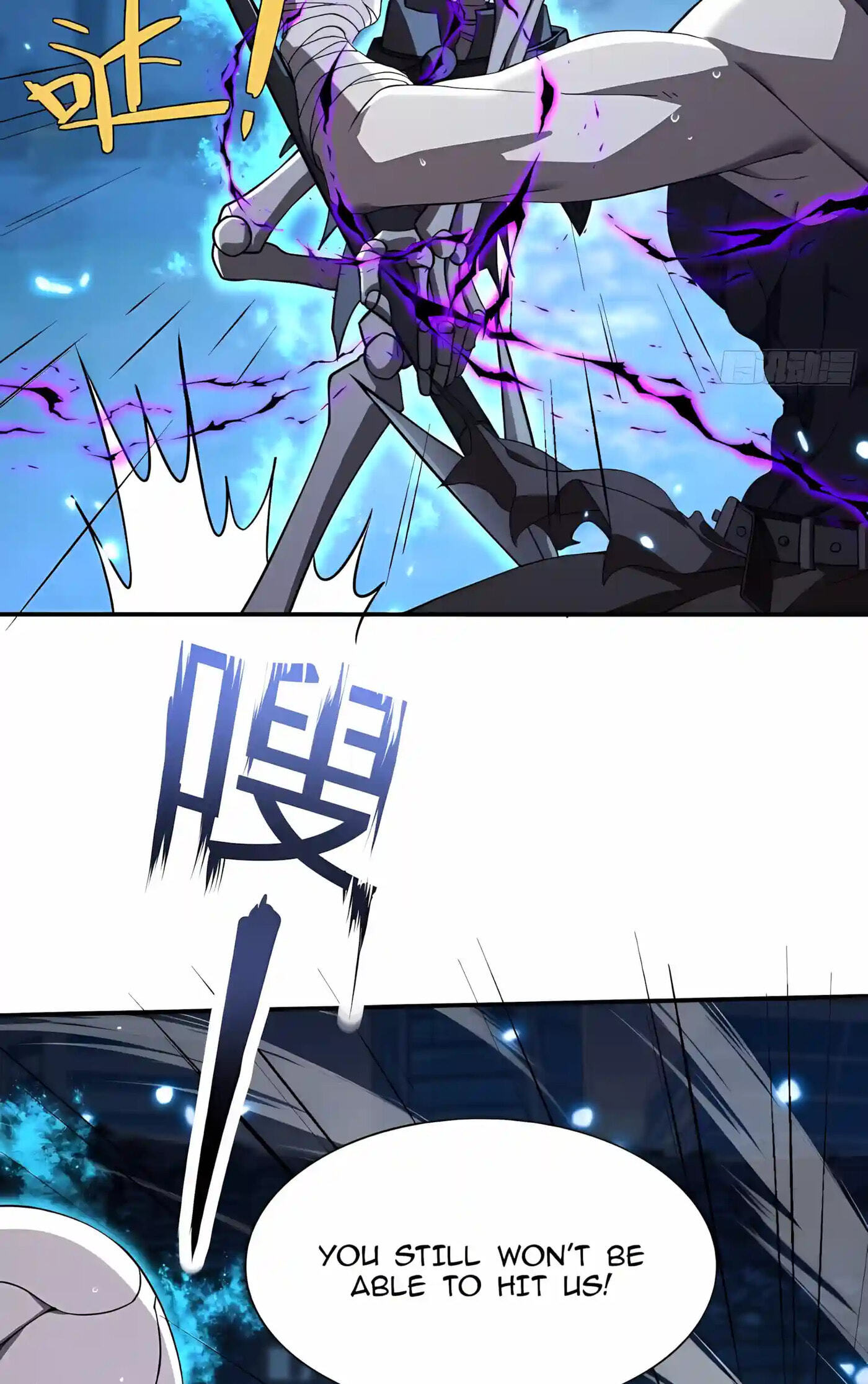 I Incarnate the Undead Scourge Chapter 15 page 25 - 