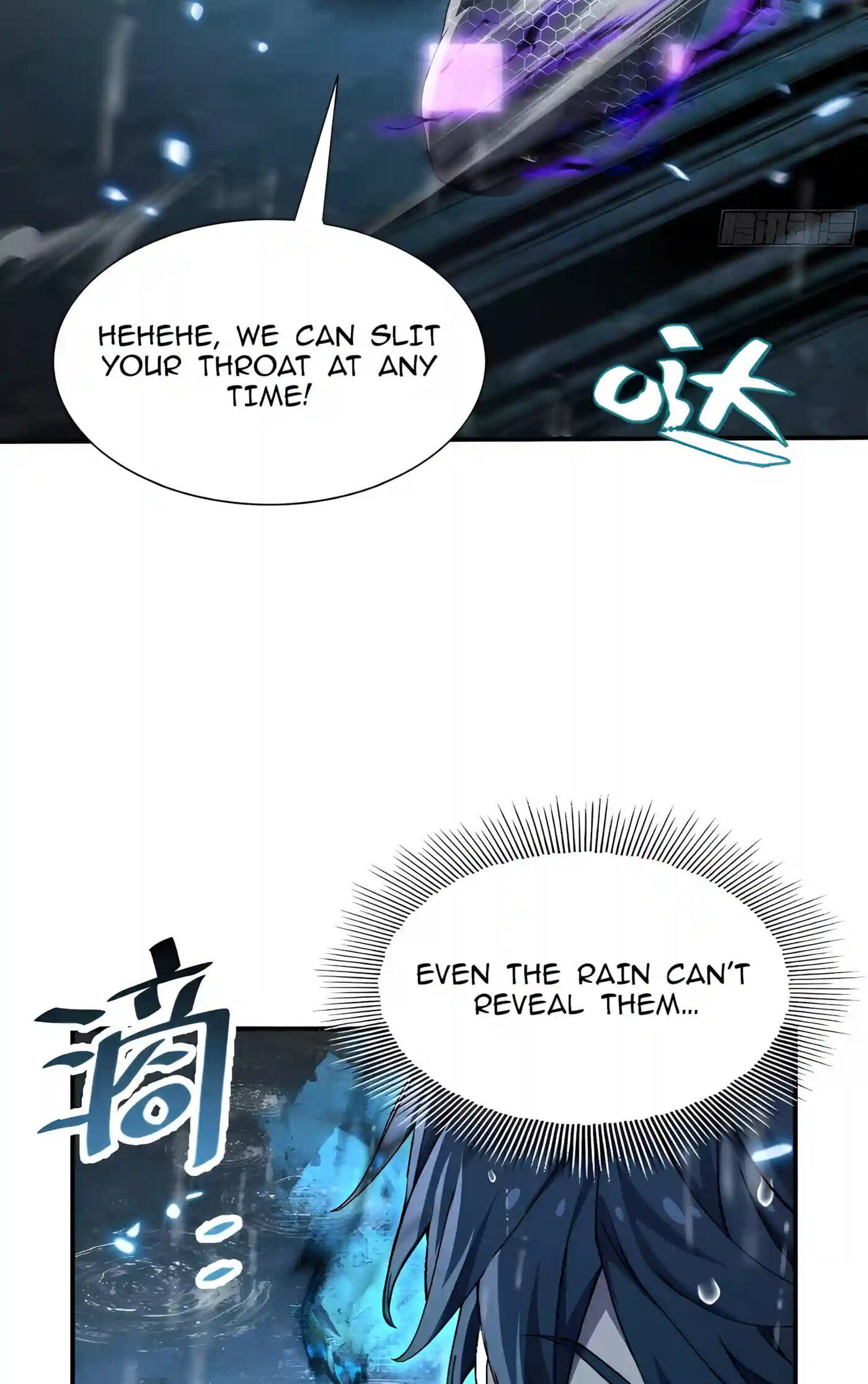 I Incarnate the Undead Scourge Chapter 15 page 28 - 