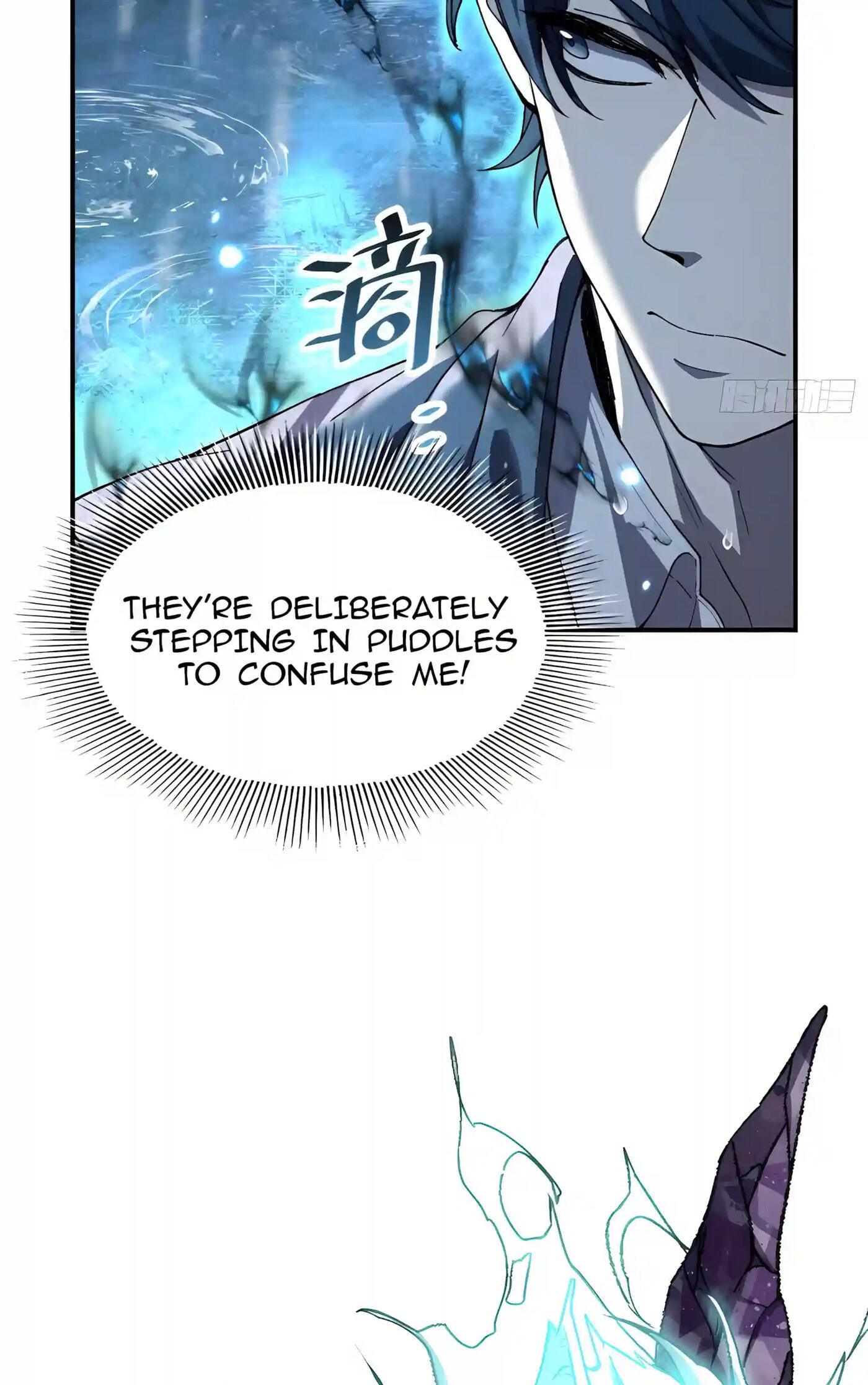 I Incarnate the Undead Scourge Chapter 15 page 29 - 