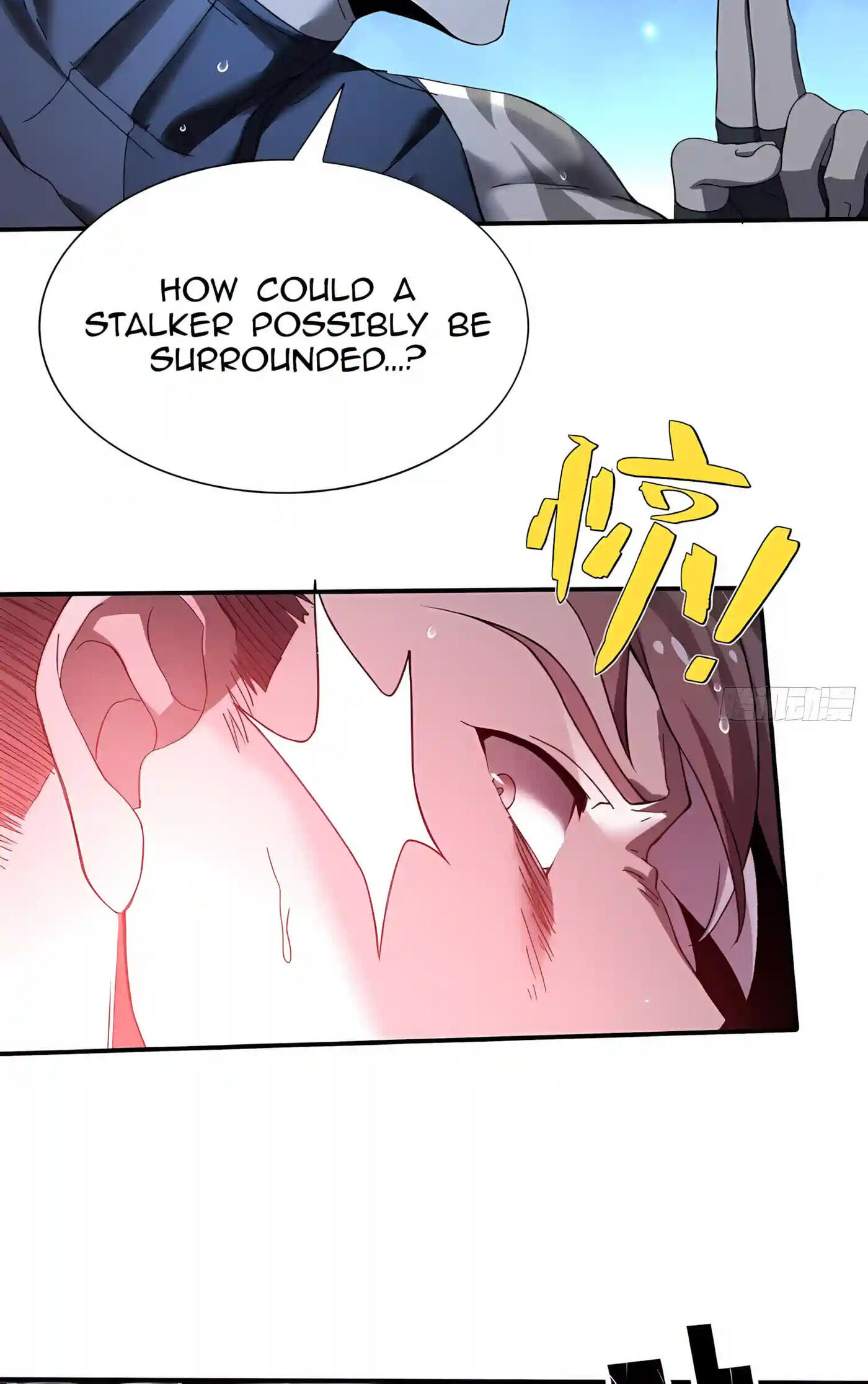 I Incarnate the Undead Scourge Chapter 15 page 44 - 