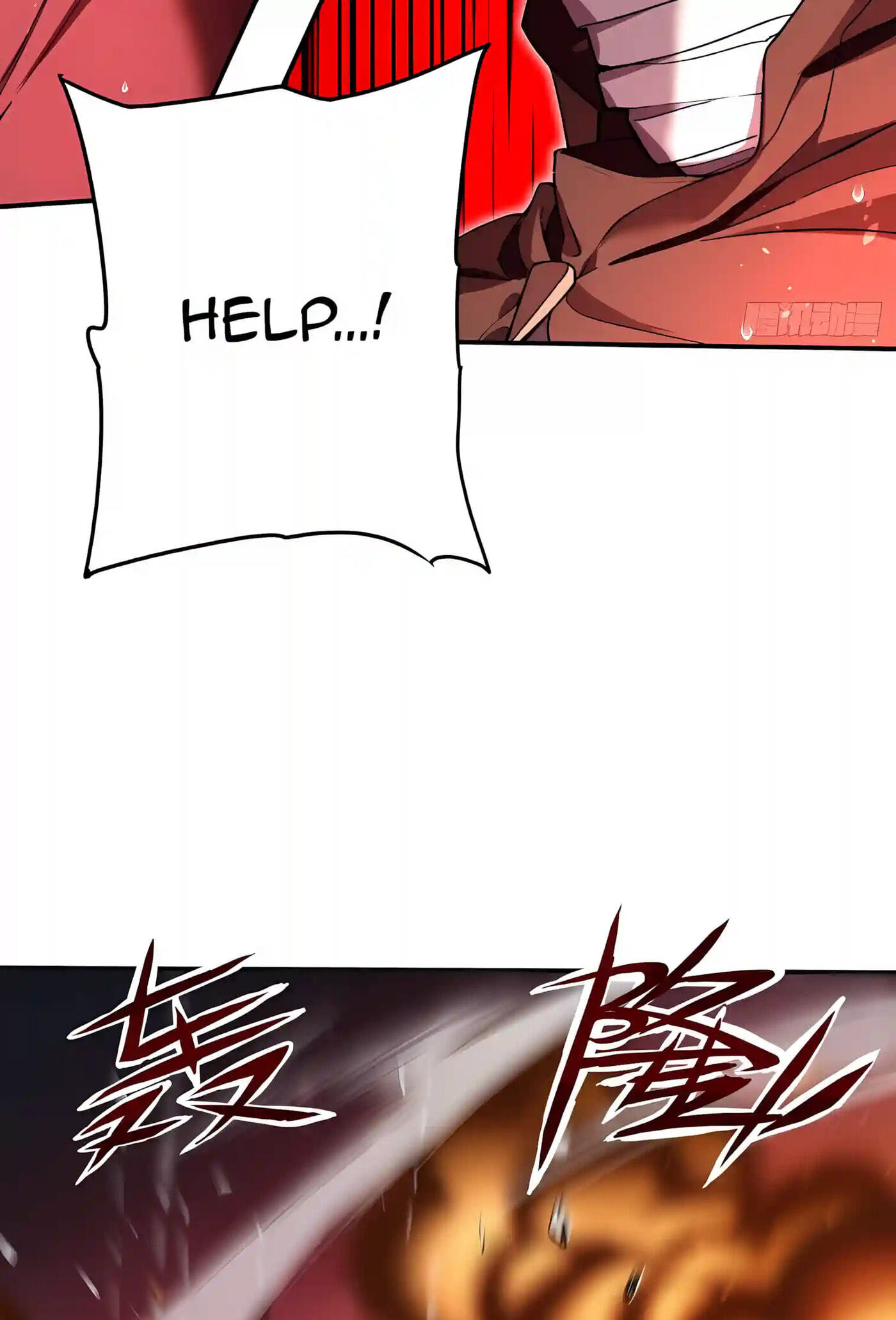 I Incarnate the Undead Scourge Chapter 16 page 3 - 
