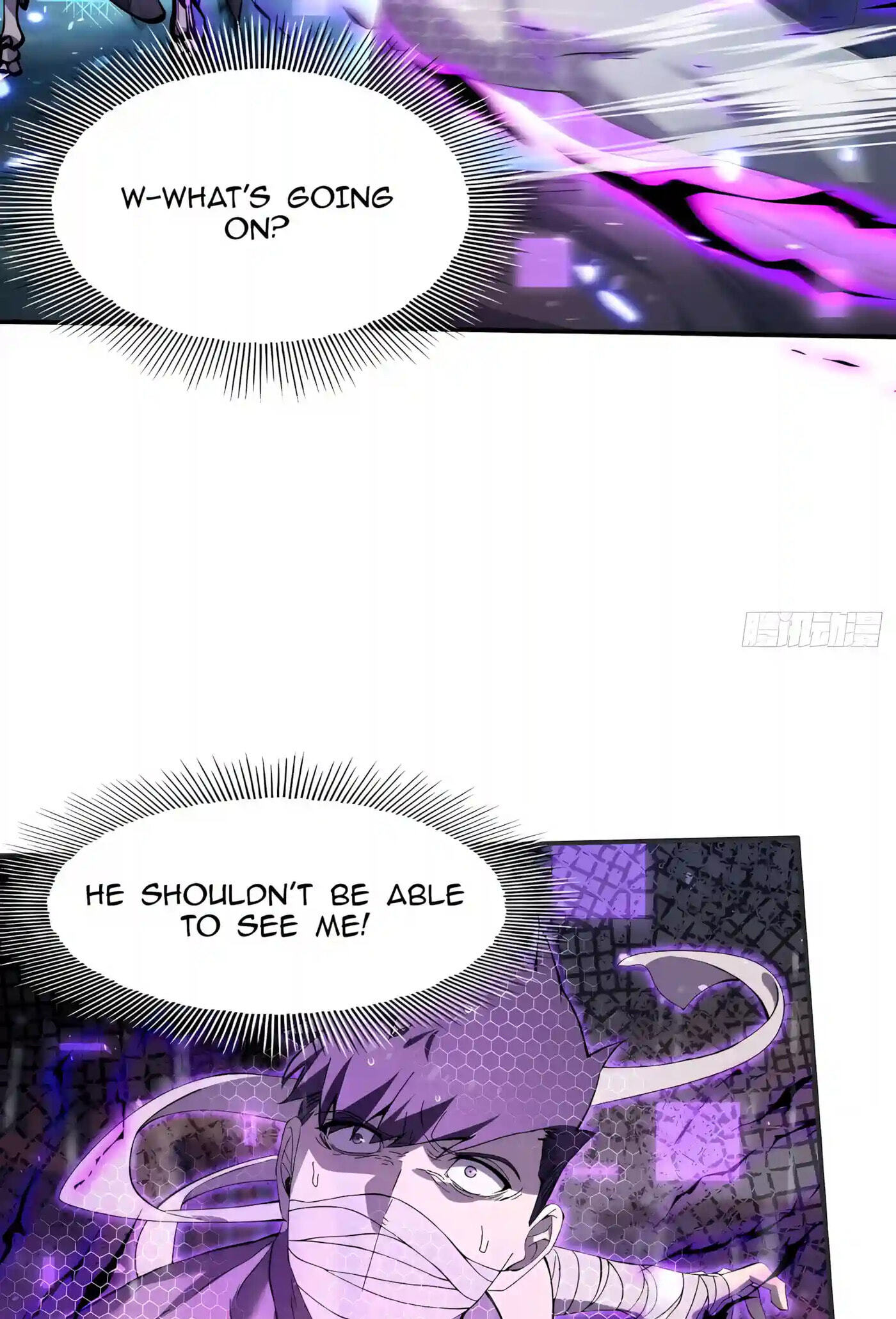 I Incarnate the Undead Scourge Chapter 16 page 23 - 