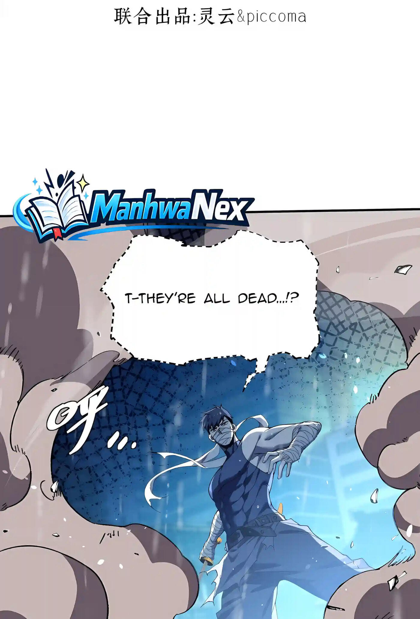 I Incarnate the Undead Scourge Chapter 16 page 7 - 