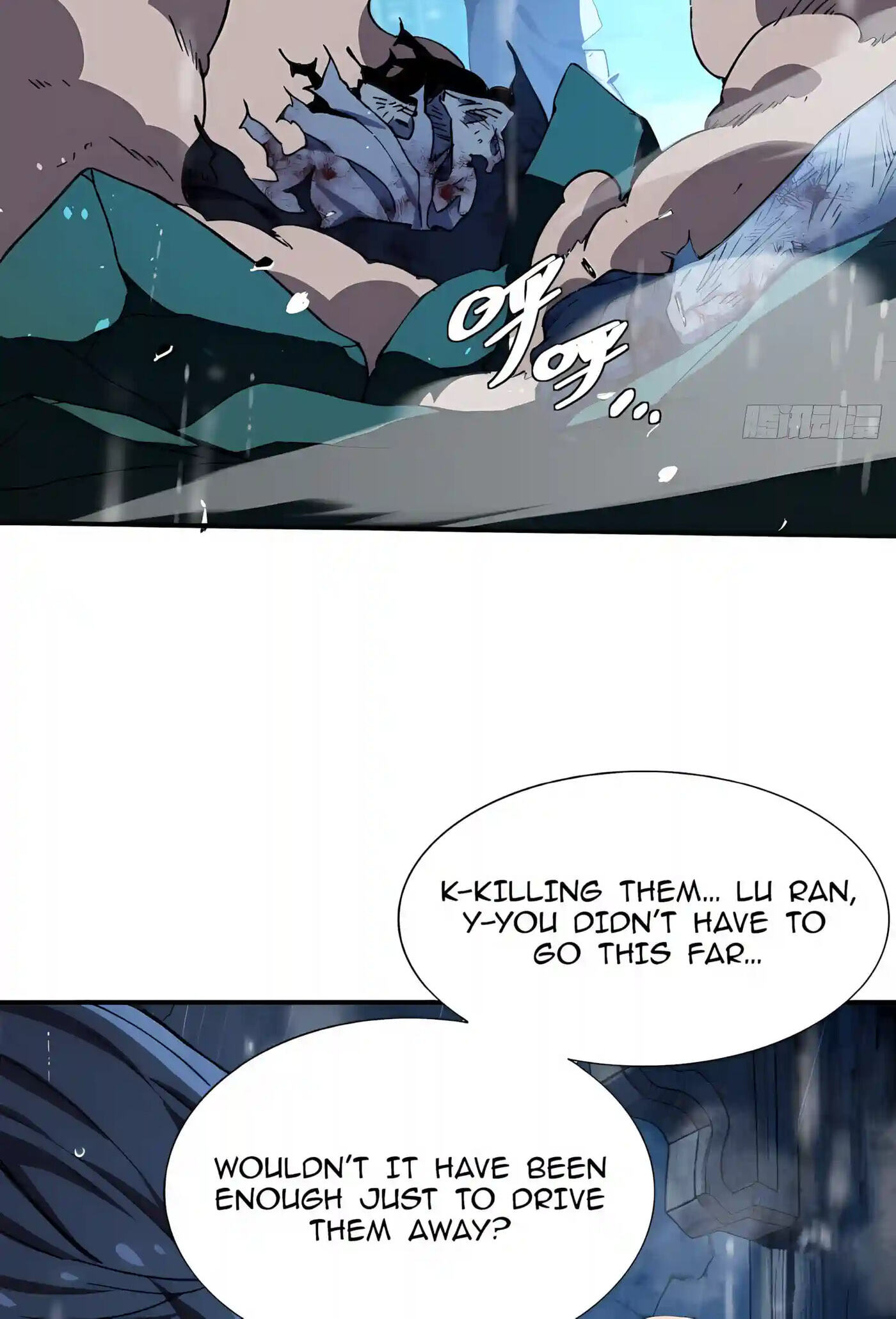 I Incarnate the Undead Scourge Chapter 16 page 8 - 