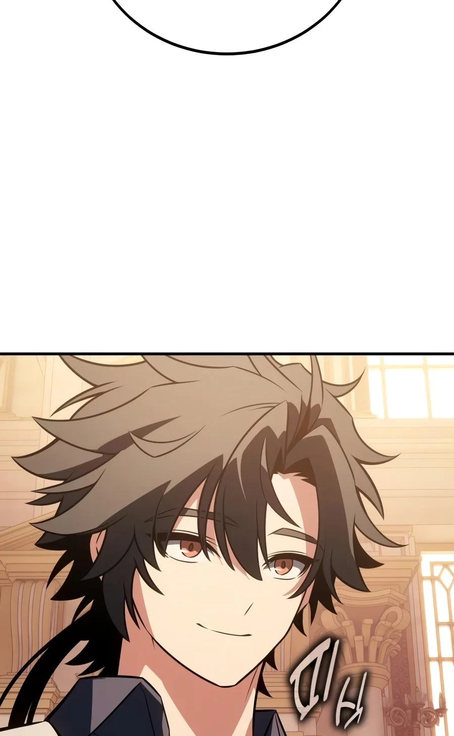 I Killed the Main Player Chapter 140 page 141 - 