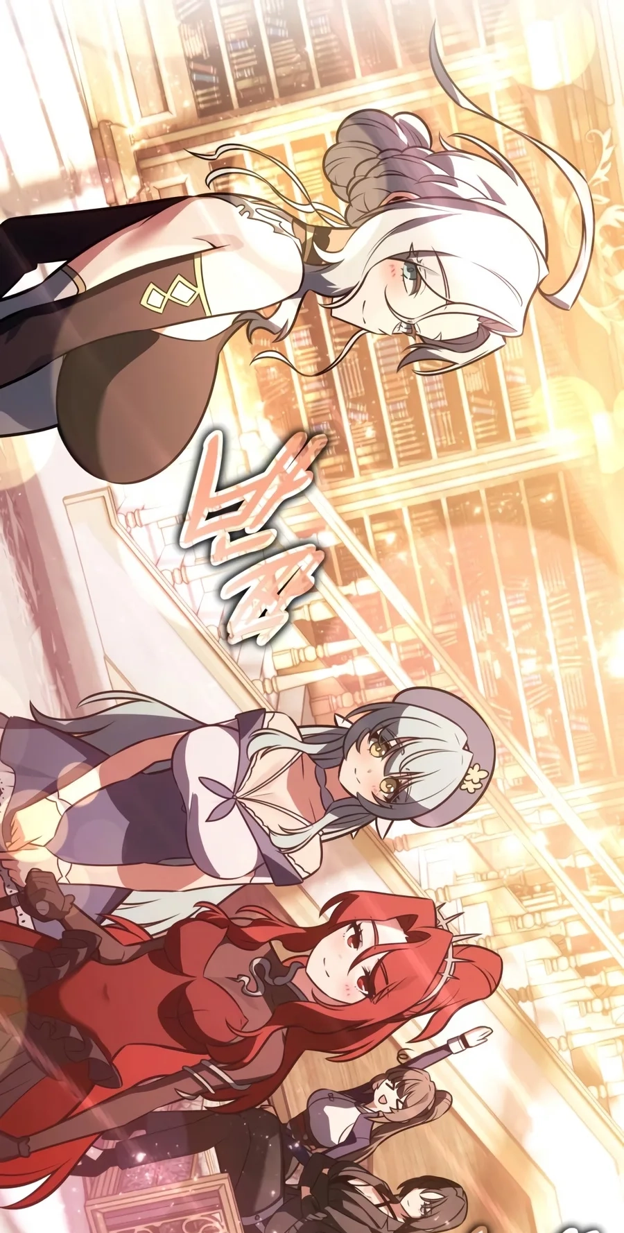 I Killed the Main Player Chapter 140 page 143 - 