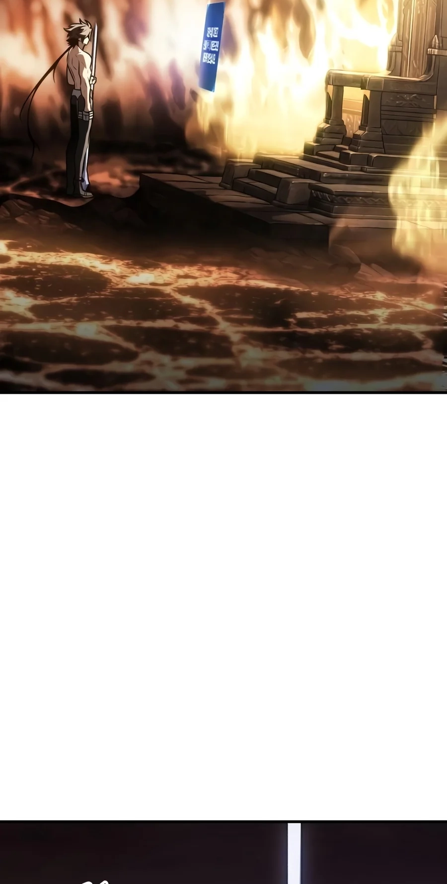 I Killed the Main Player Chapter 140 page 27 - 