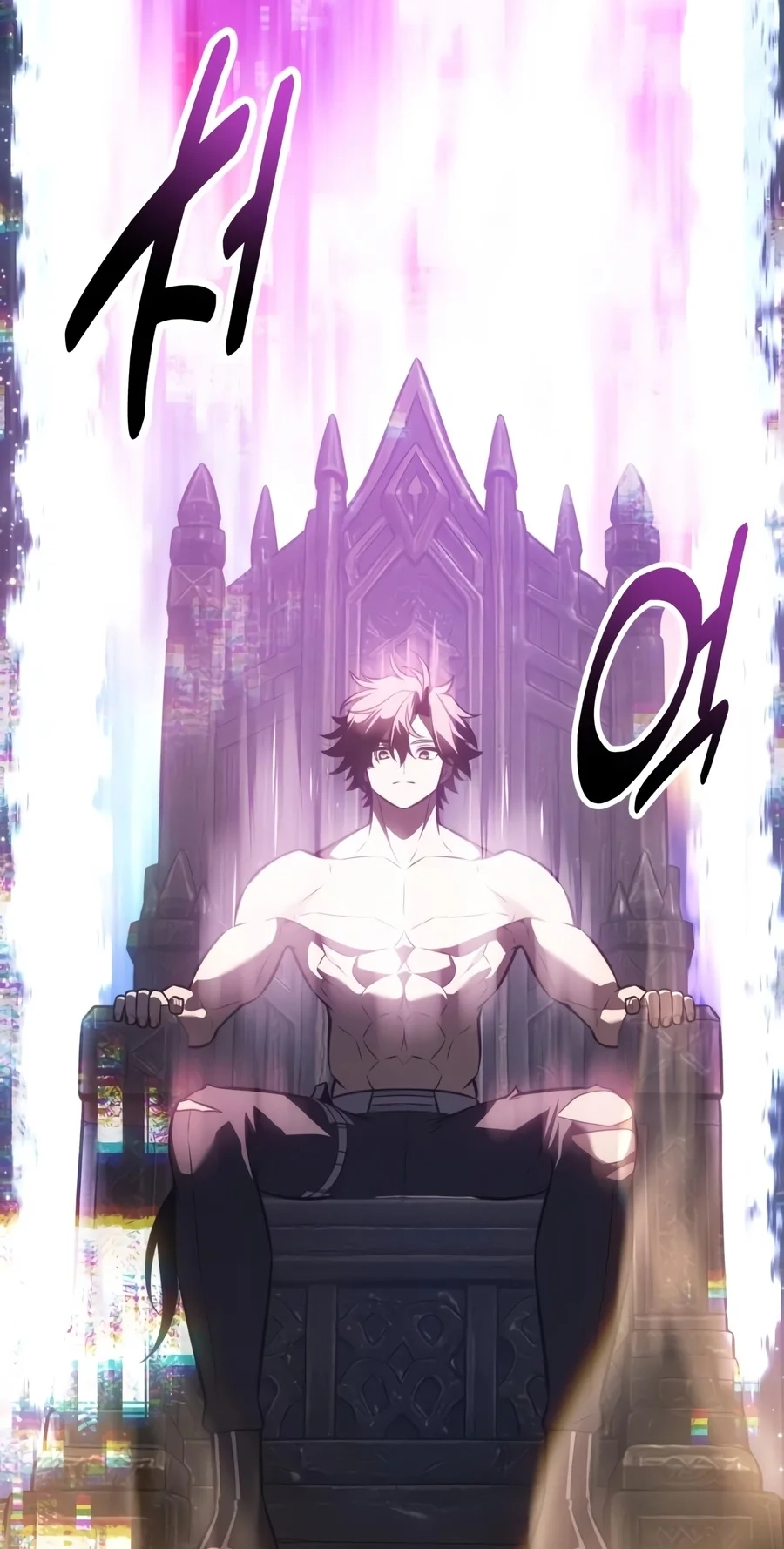 I Killed the Main Player Chapter 140 page 62 - 