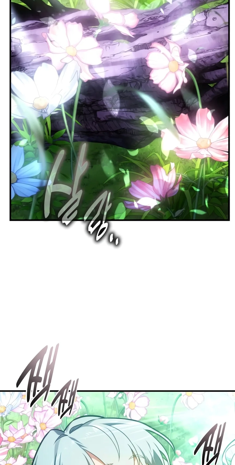I Killed the Main Player Chapter 140 page 75 - 