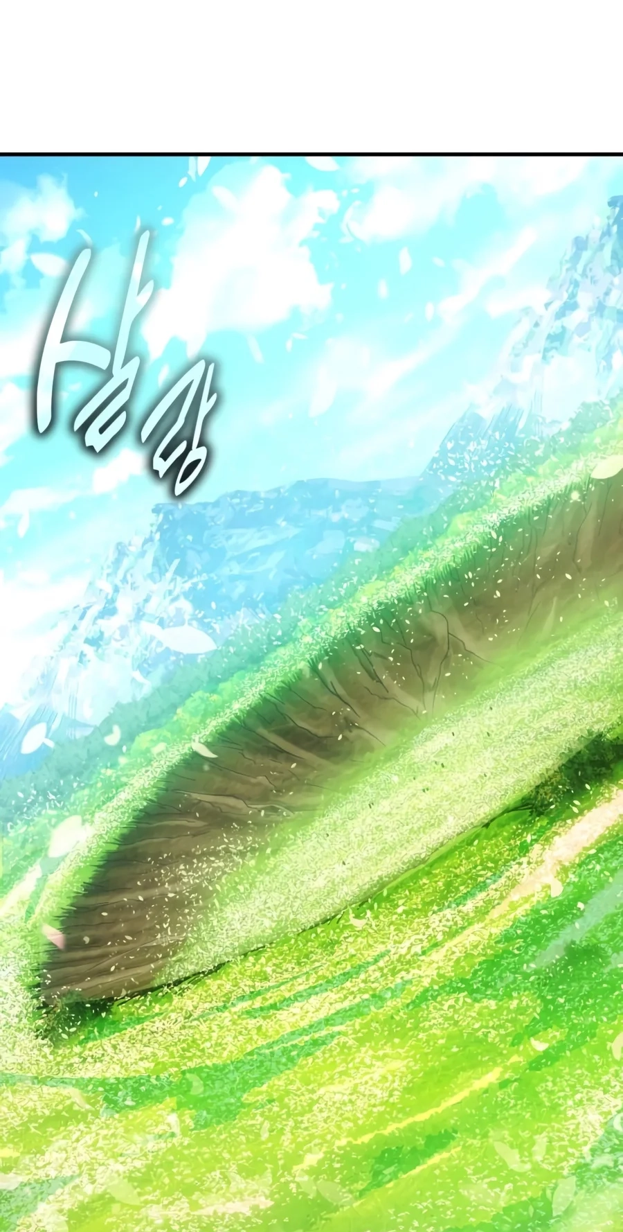 I Killed the Main Player Chapter 140 page 82 - 