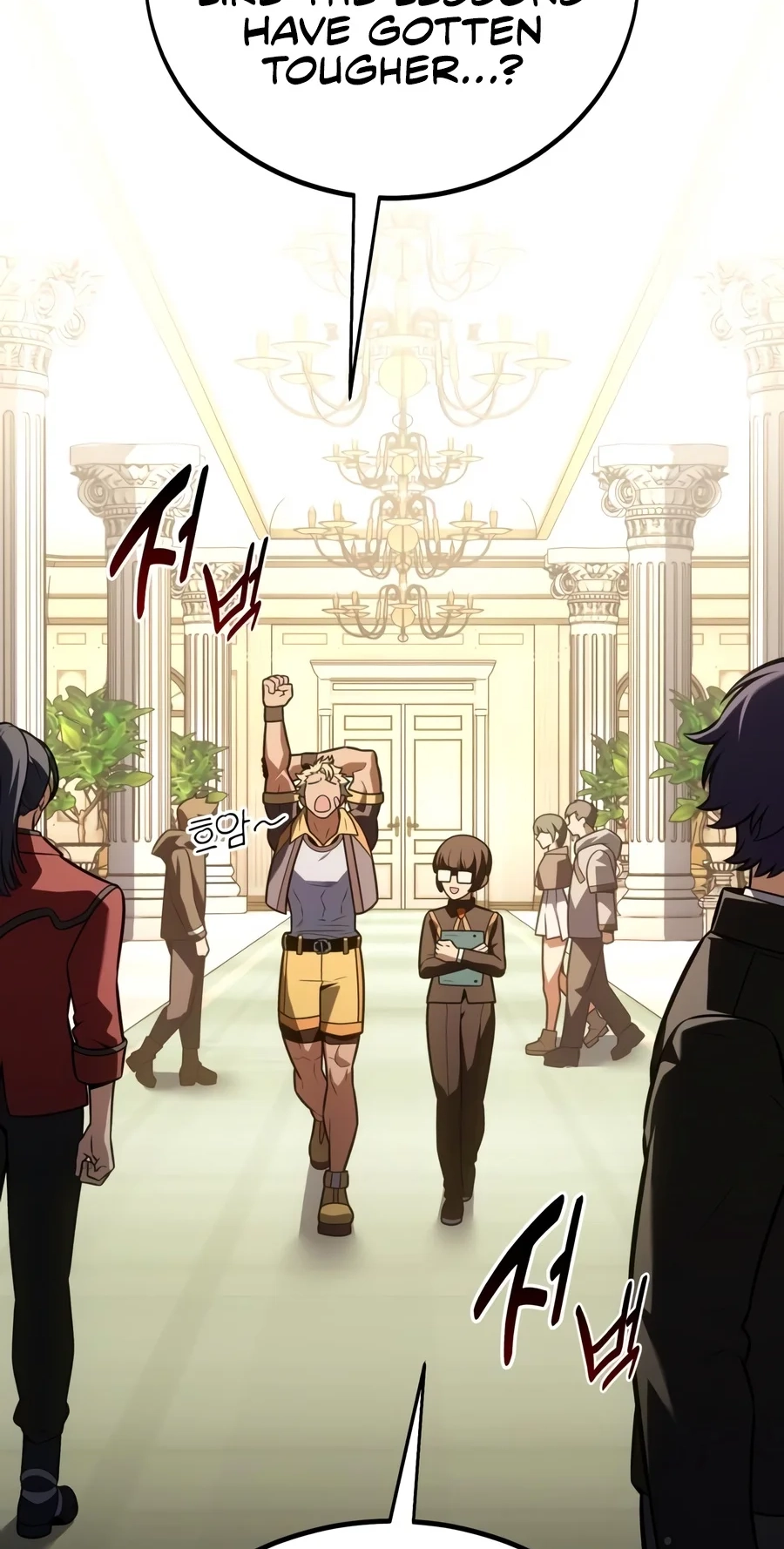 I Killed the Main Player Chapter 140 page 90 - 