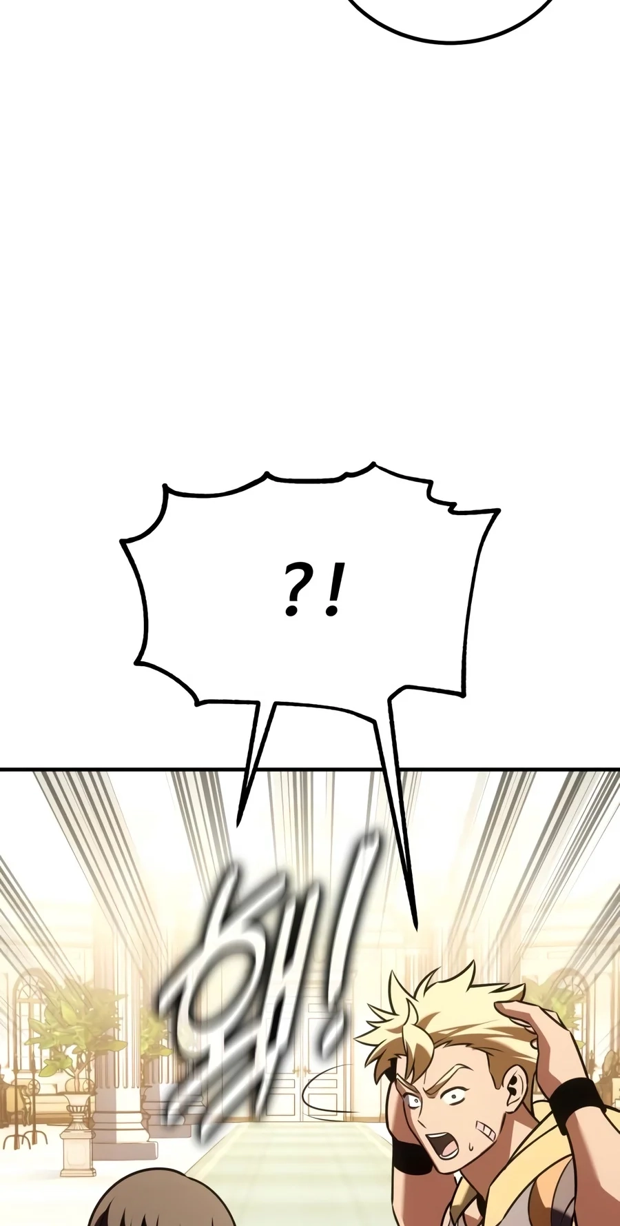 I Killed the Main Player Chapter 140 page 96 - 