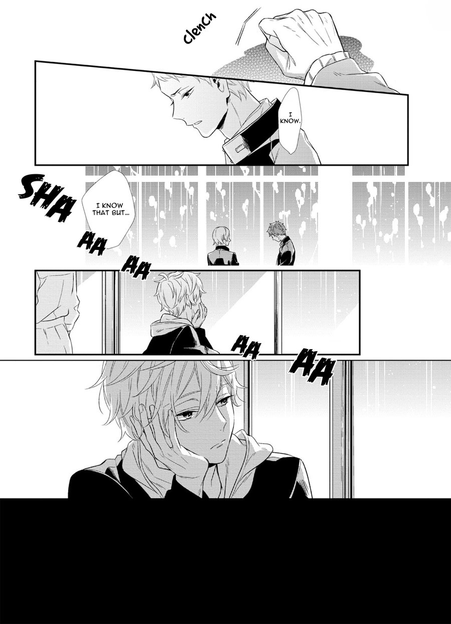 I Know, You Idiot Chapter 1 page 21 - 