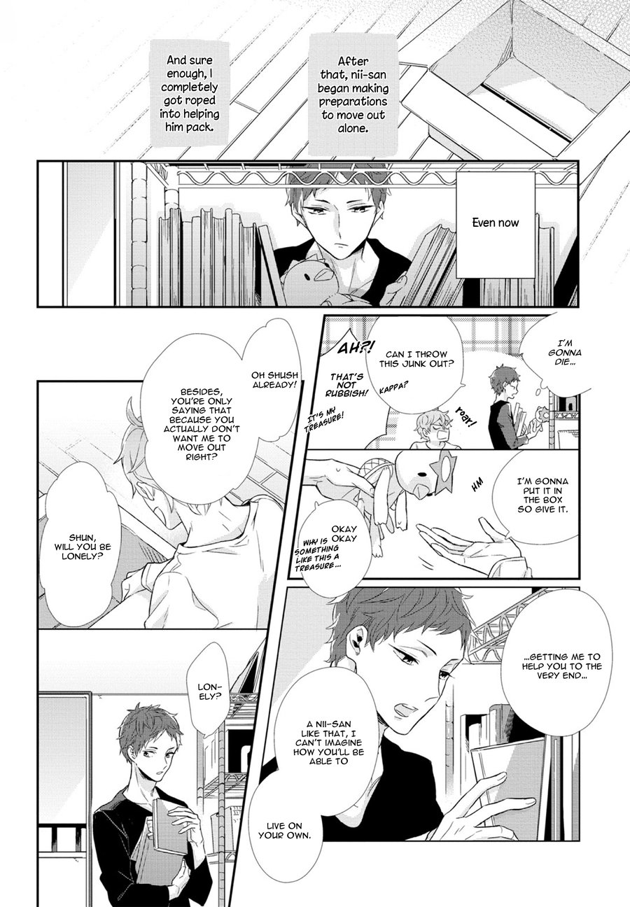 I Know, You Idiot Chapter 1 page 22 - 