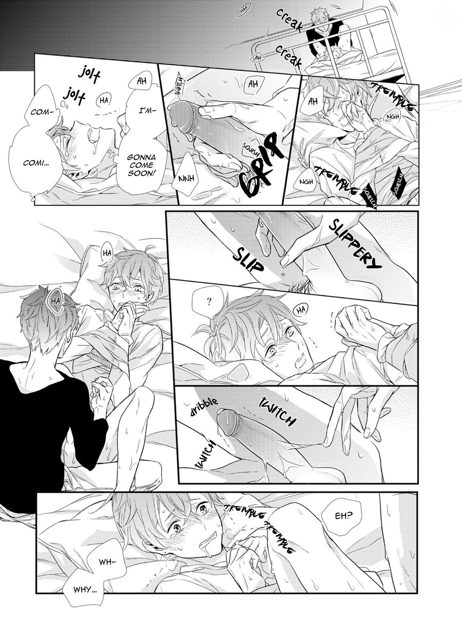 I Know, You Idiot Chapter 1 page 31 - 