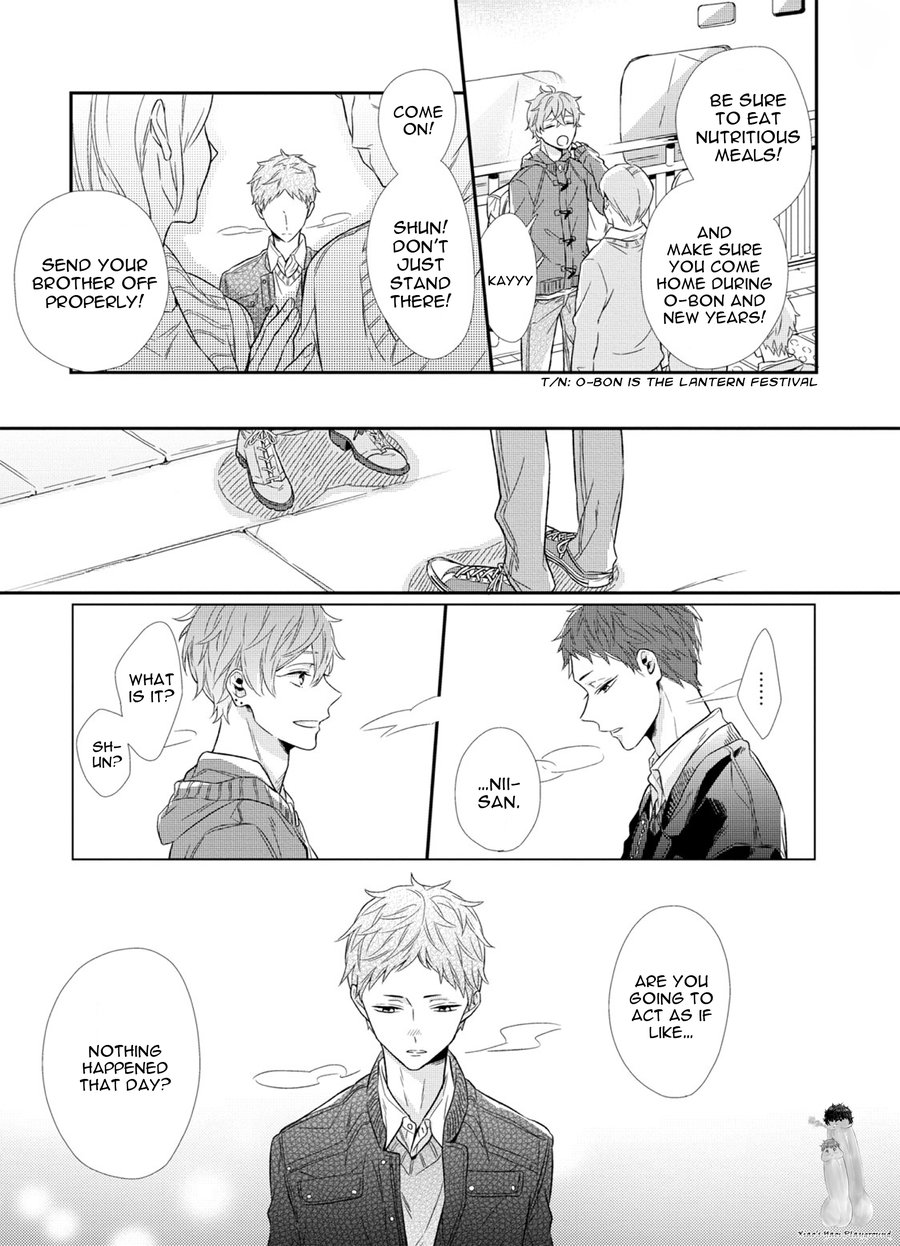 I Know, You Idiot Chapter 1 page 39 - 