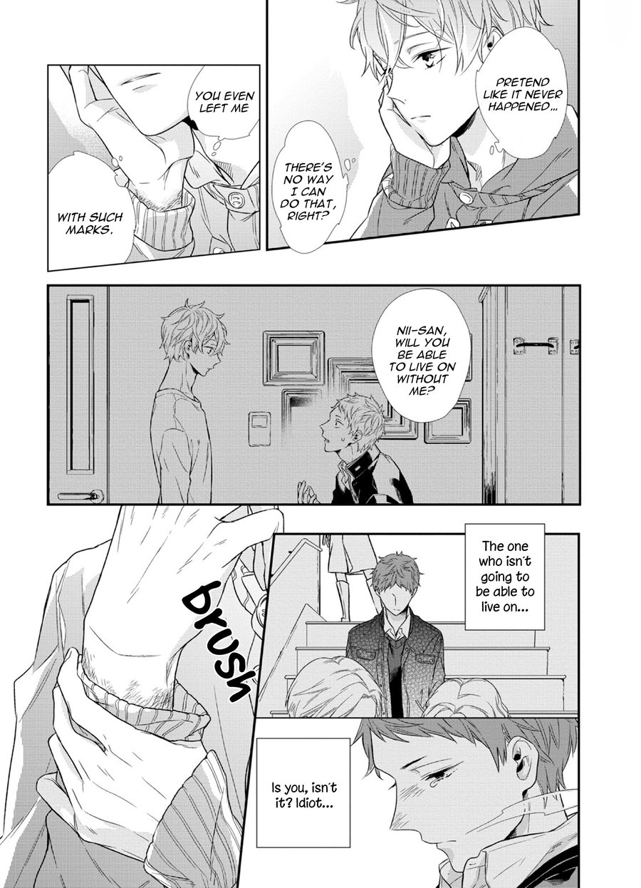 I Know, You Idiot Chapter 1 page 41 - 