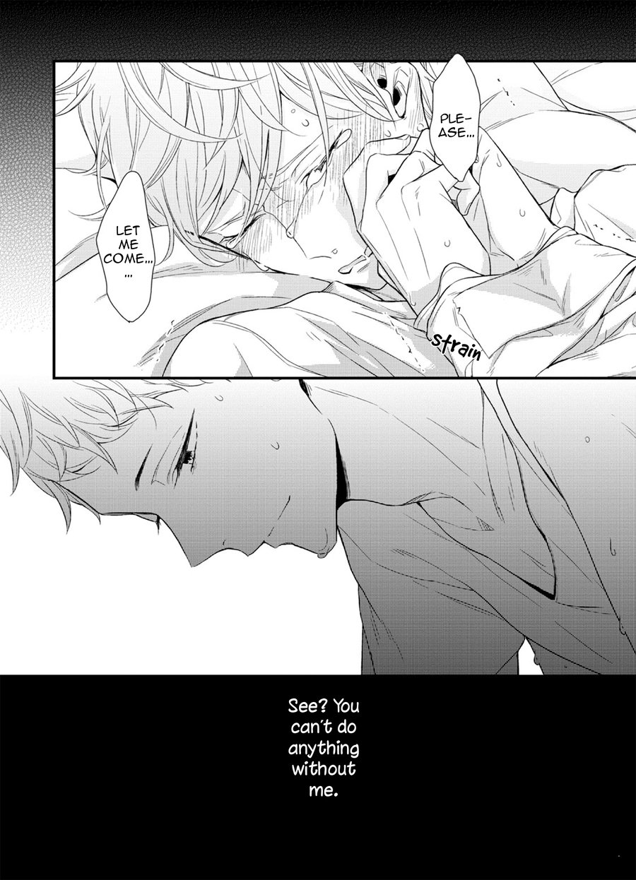 I Know, You Idiot Chapter 1 page 7 - 
