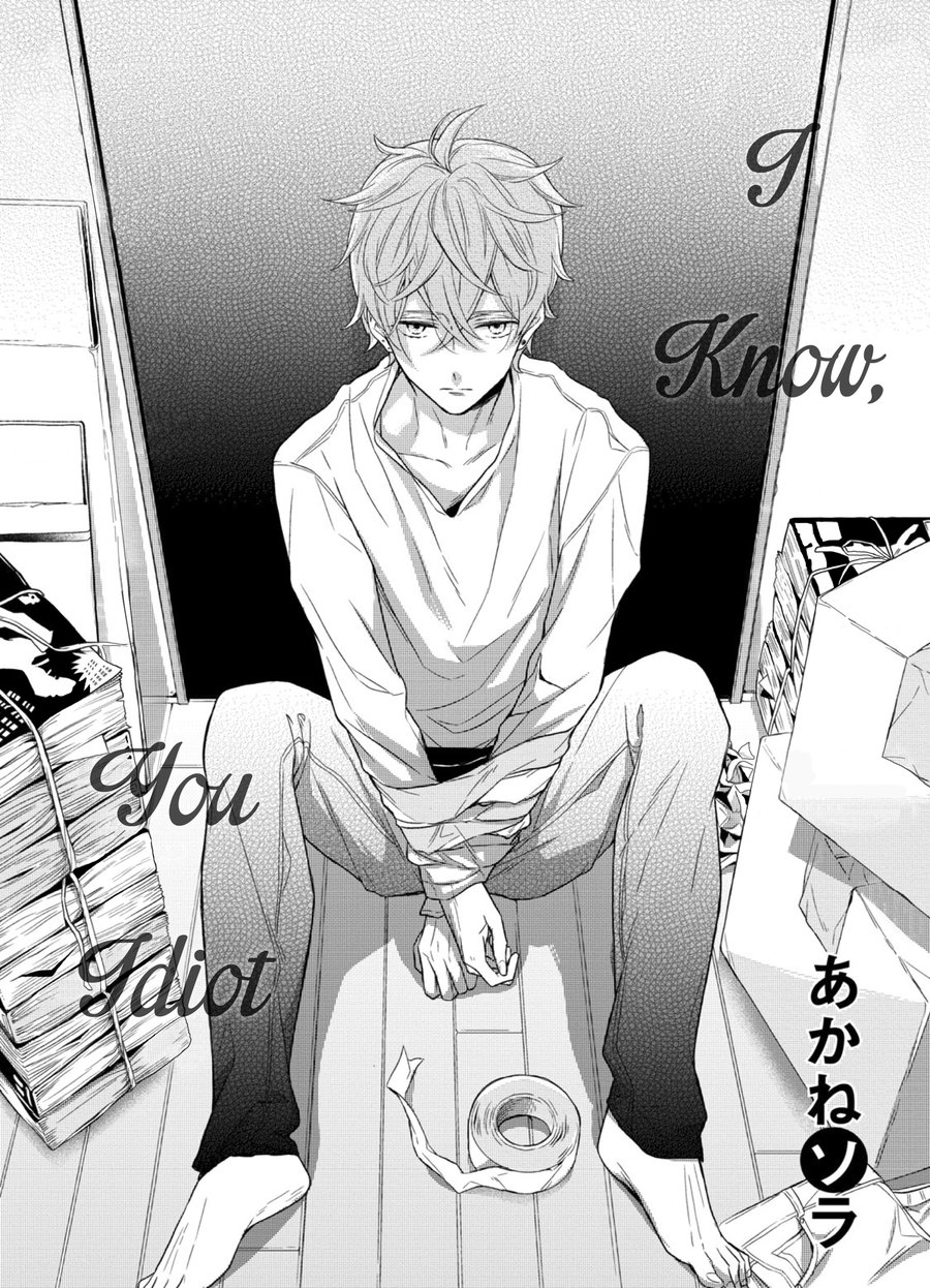 I Know, You Idiot Chapter 1 page 8 - 