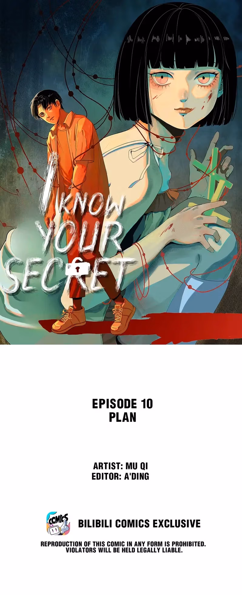 I Know Your Secret Chapter 10 page 1 - 
