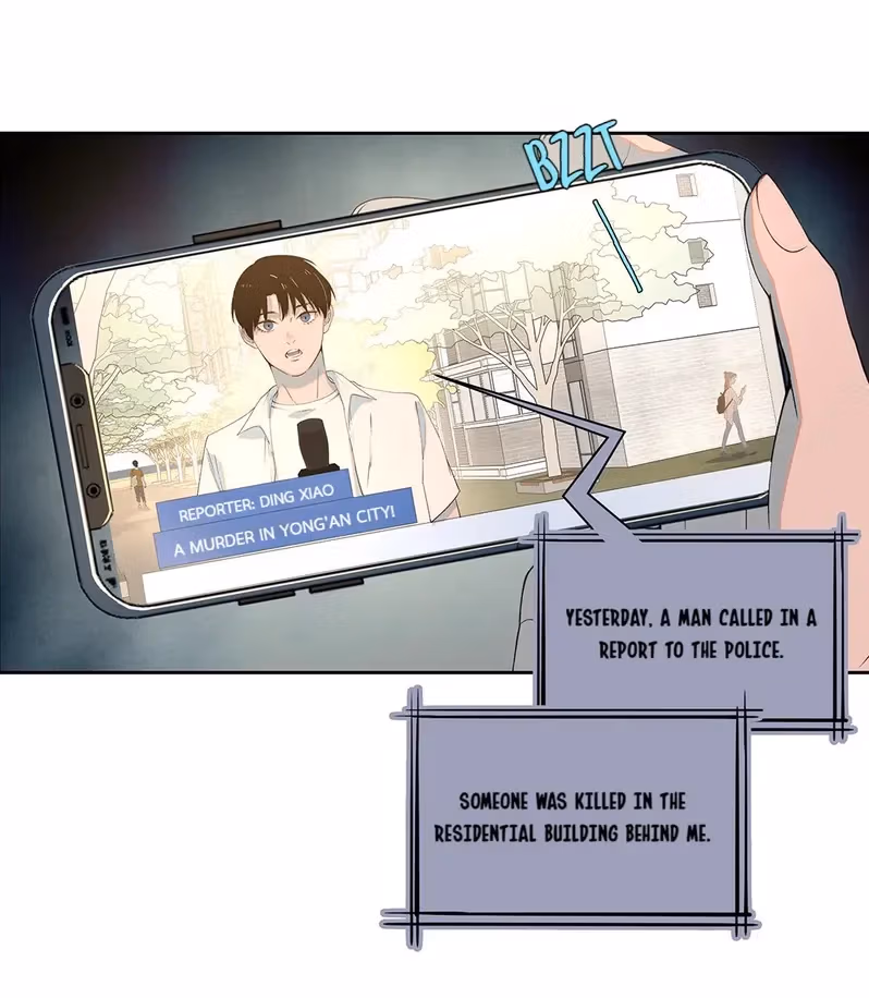 I Know Your Secret Chapter 10 page 4 - 