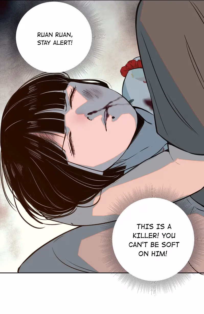 I Know Your Secret Chapter 11 page 5 - 