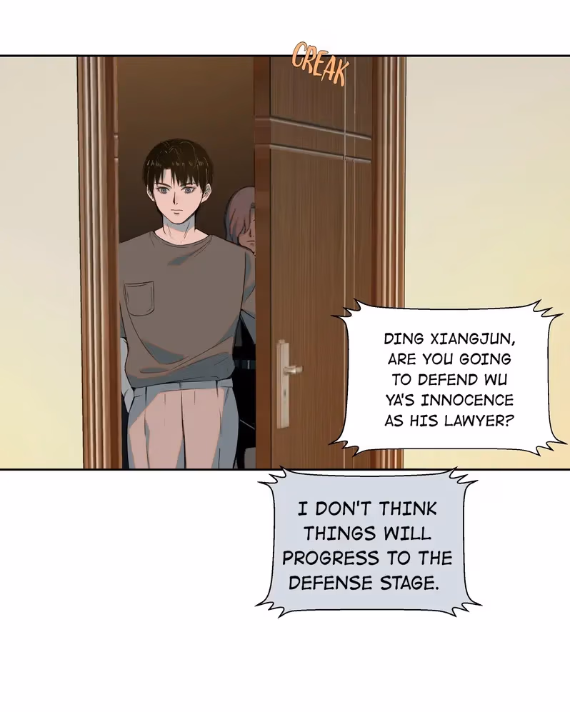 I Know Your Secret Chapter 12 page 12 - 