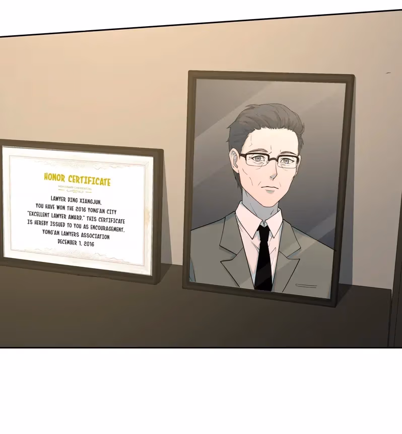 I Know Your Secret Chapter 12 page 20 - 