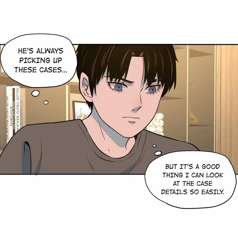 I Know Your Secret Chapter 12 page 23 - 