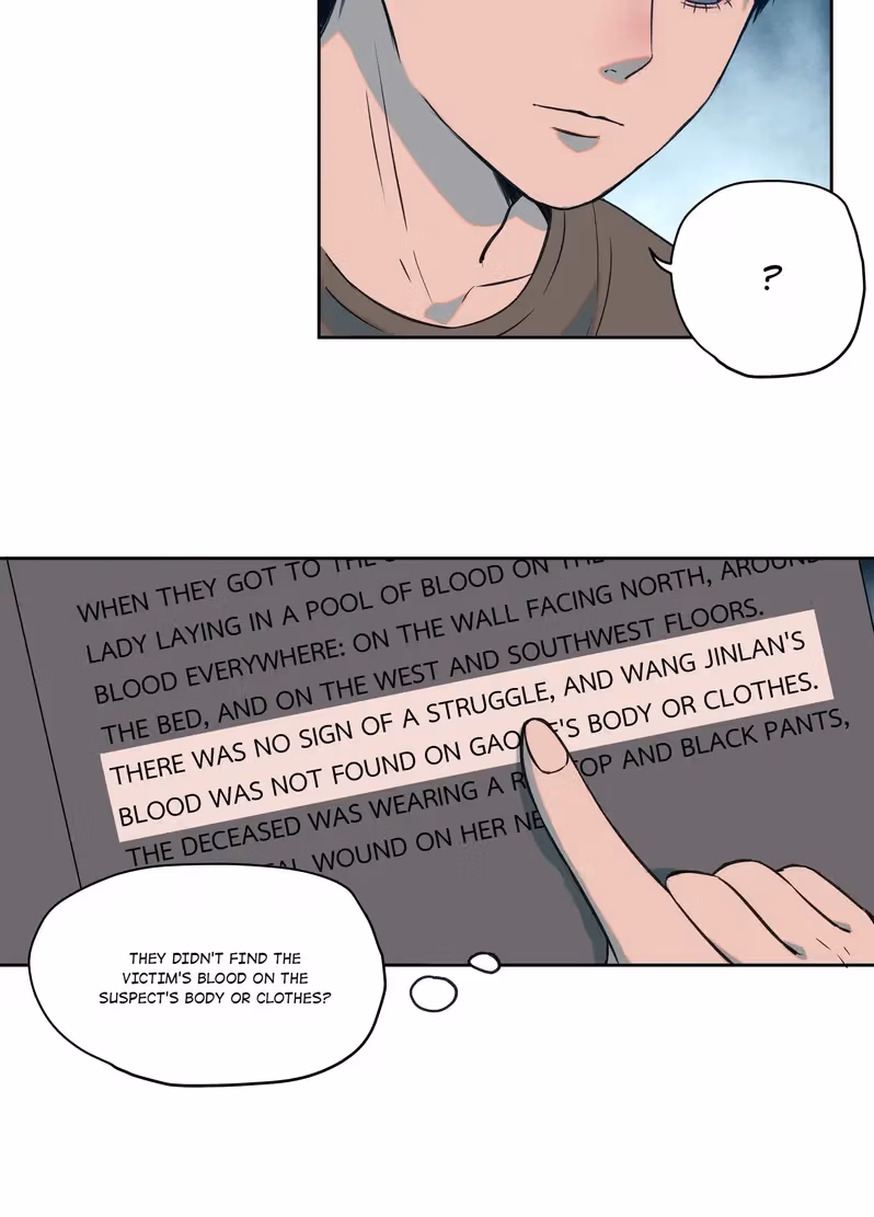 I Know Your Secret Chapter 12 page 26 - 