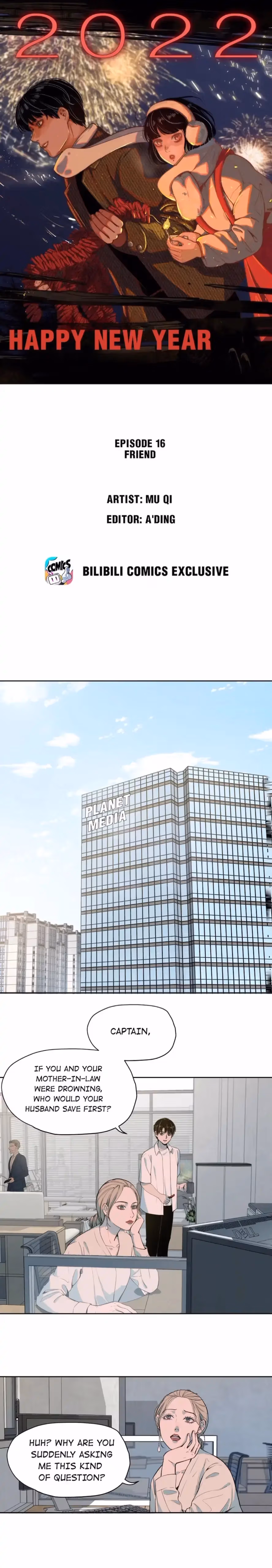 I Know Your Secret Chapter 16 page 1 - 