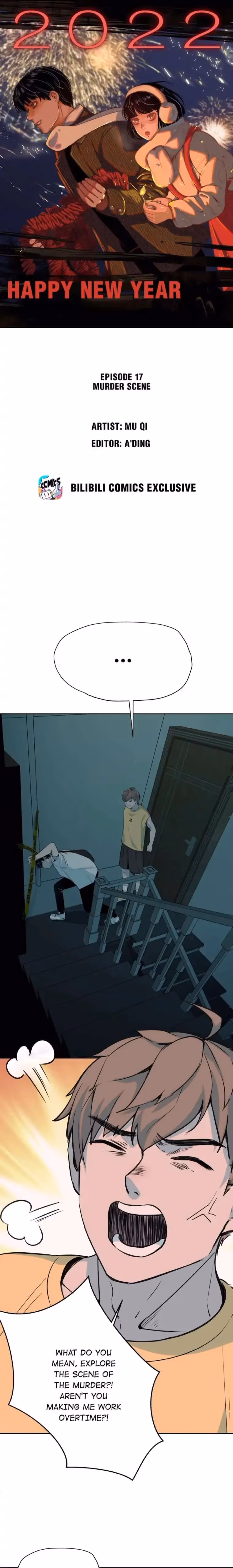 I Know Your Secret Chapter 17 page 1 - 