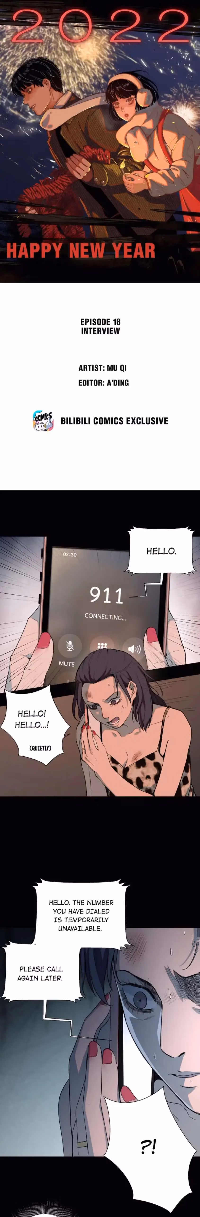 I Know Your Secret Chapter 18 page 1 - 