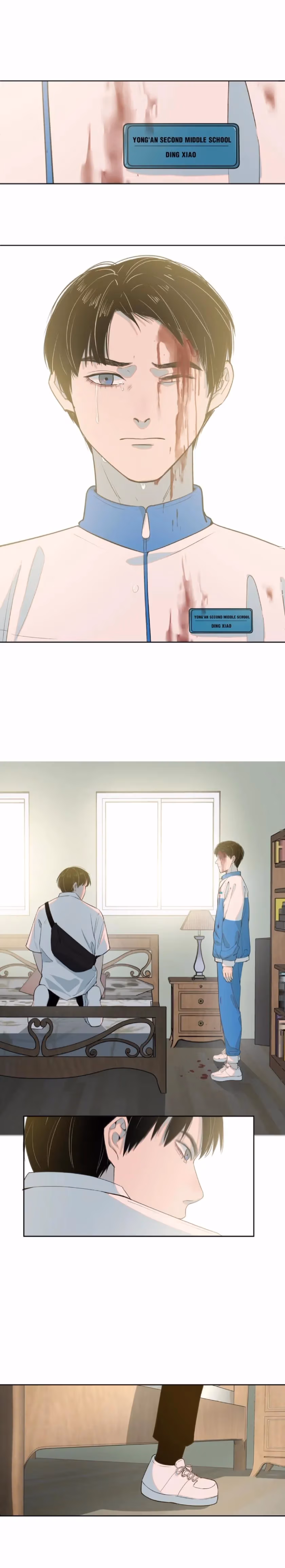 I Know Your Secret Chapter 19 page 12 - 