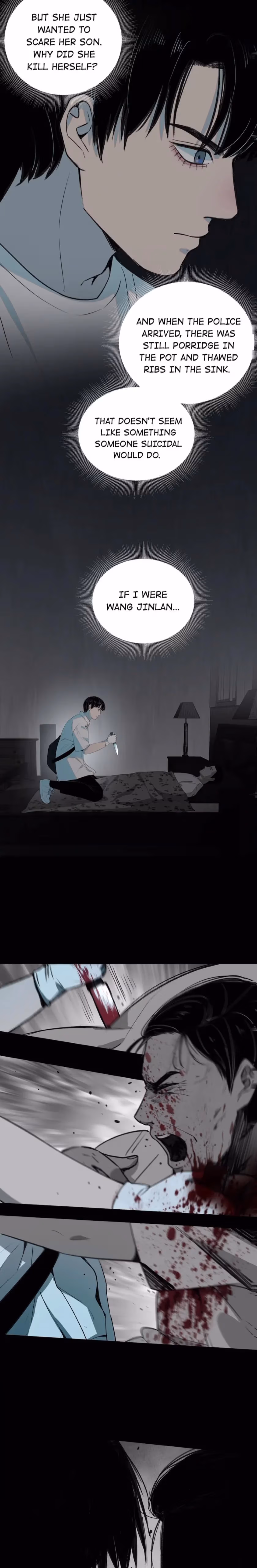 I Know Your Secret Chapter 19 page 7 - 