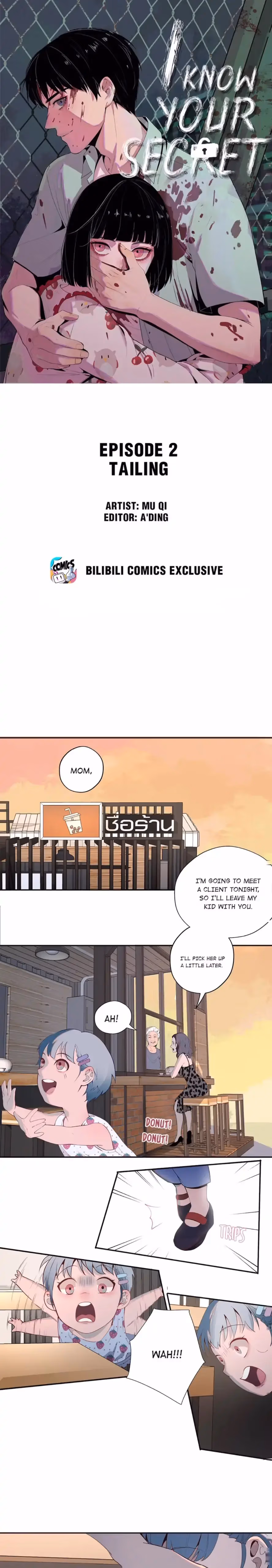 I Know Your Secret Chapter 2 page 1 - 
