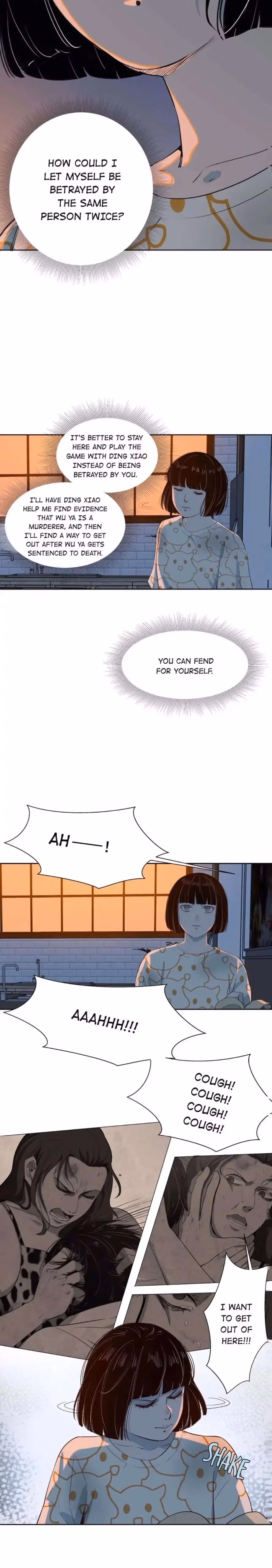 I Know Your Secret Chapter 21 page 5 - 