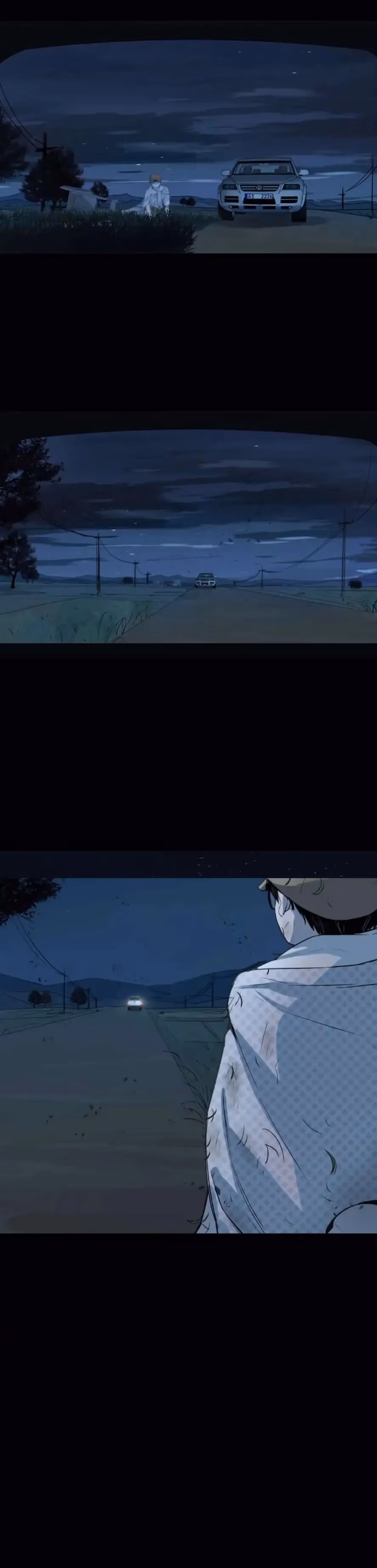 I Know Your Secret Chapter 30 page 13 - 