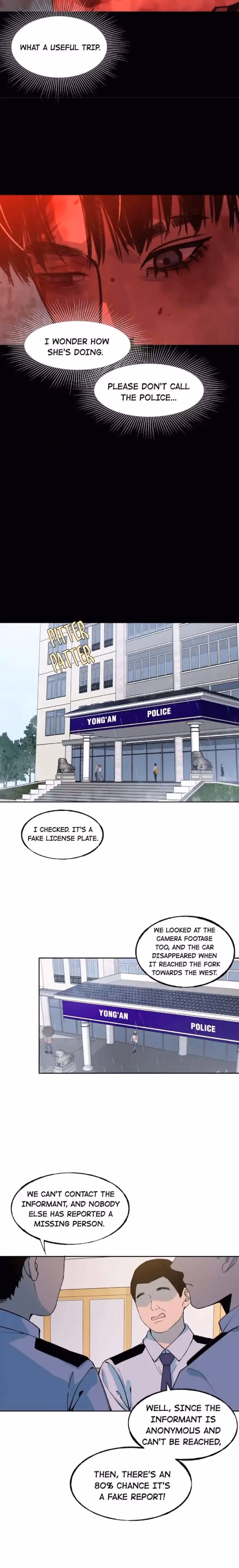 I Know Your Secret Chapter 39 page 7 - 