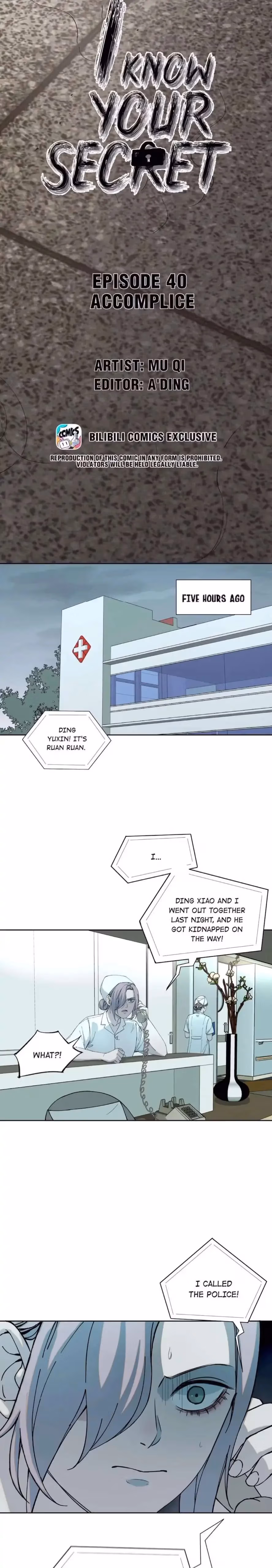I Know Your Secret Chapter 40 page 4 - 