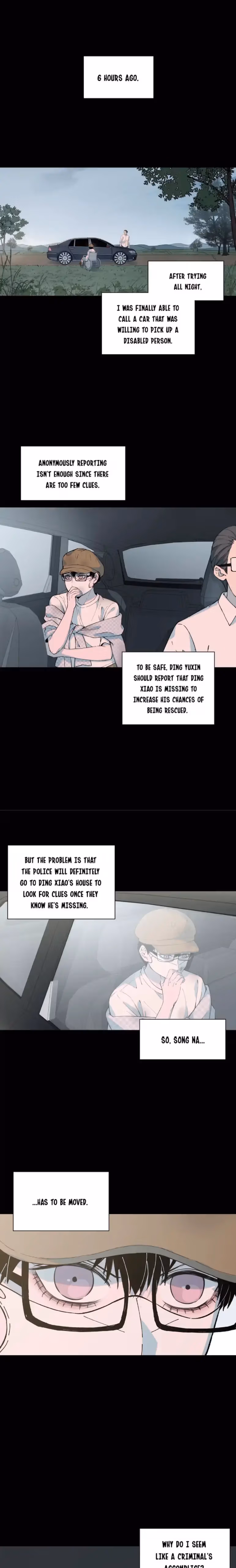 I Know Your Secret Chapter 41 page 1 - 